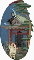 samuraj neko