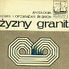 Żyzny granit